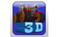 《3D坦克大战下载1.1.3》