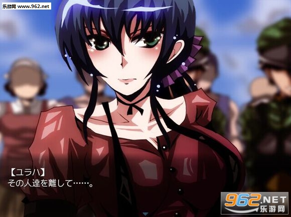 《ナナハよ中文版》 《ナナハよ中文版》