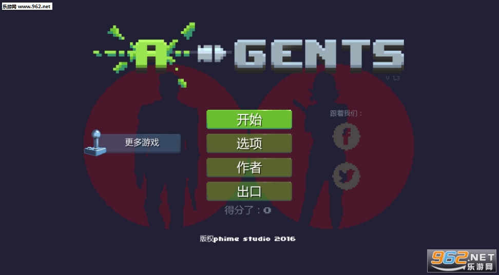 《A-Gents简体中文免安装版》 《A-Gents简体中文免安装版》