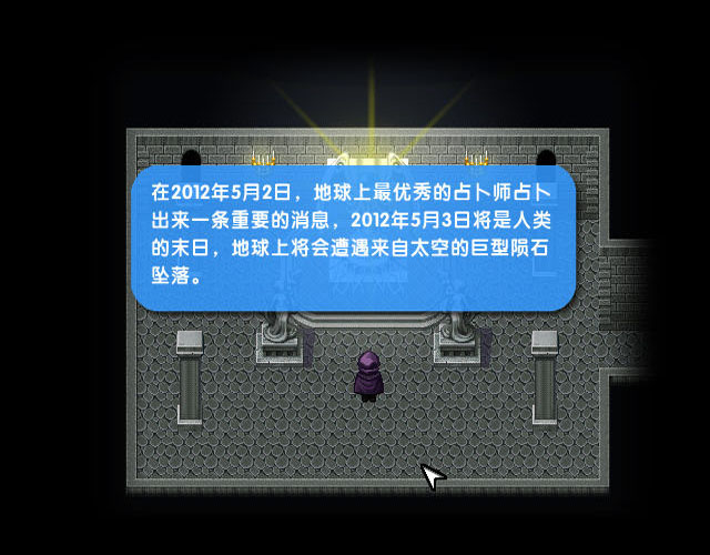 《安哥拉小镇中文版》 《安哥拉小镇中文版》