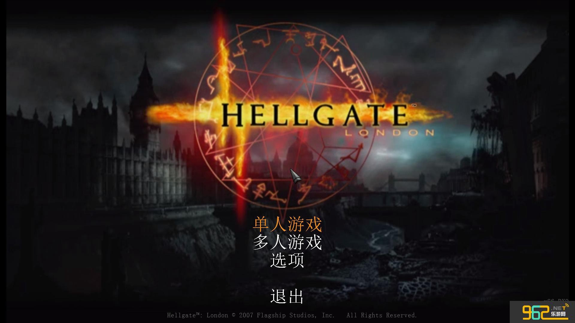 《暗黑重生之门中文破解版》 《暗黑重生之门中文破解版》