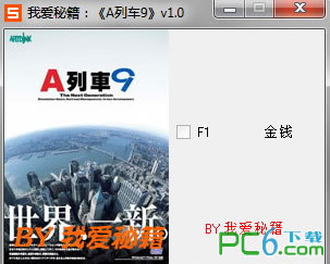 Aг9޸ؽǮ޸İ桷