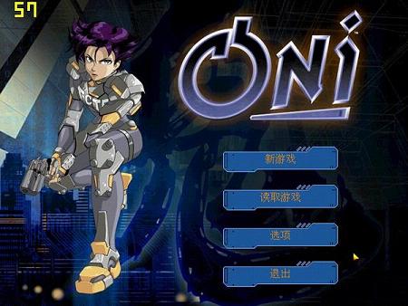 《奥妮汉化硬盘版》 《奥妮汉化硬盘版》