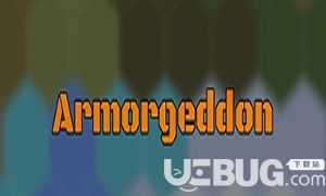 Armorgeddonⰲװ桷