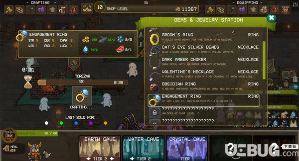 《矮人商店v1.2b免安装中文版》 《矮人商店v1.2b免安装中文版》