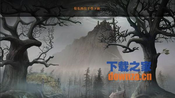 《爱语魔咒2剑与玫瑰中文版》 《爱语魔咒2剑与玫瑰中文版》