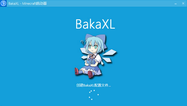 BakaXLعٷ°v2.2.6.2