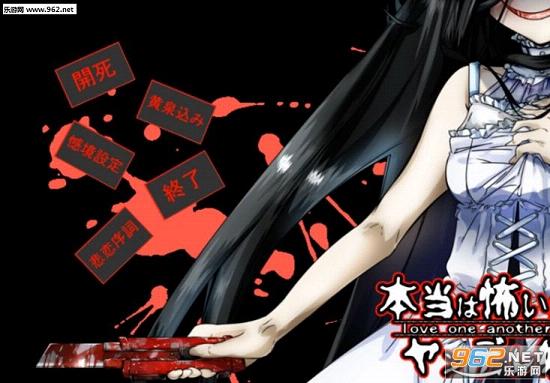 《病娇凶邻免安装硬盘版》 《病娇凶邻免安装硬盘版》