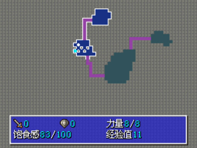 《不可思议的迷宫风来的西林4神之眼和恶魔之脐汉化中文版》 《不可思议的迷宫风来的西林4神之眼和恶魔之脐汉化中文版》