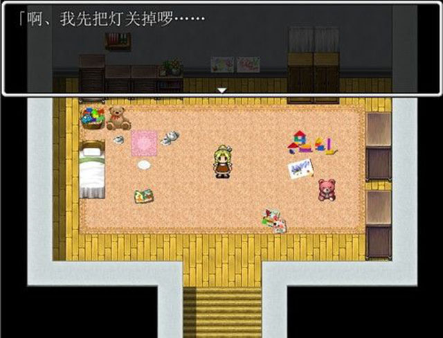 《比起去追更希望被追啊中文版》 《比起去追更希望被追啊中文版》