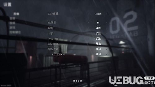 《白日噩梦1998游侠LMAO汉化组汉化补丁V1.5》 《白日噩梦1998游侠LMAO汉化组汉化补丁V1.5》