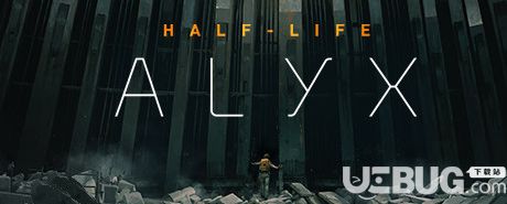 《半条命Alyx免安装中文版》 《半条命Alyx免安装中文版》