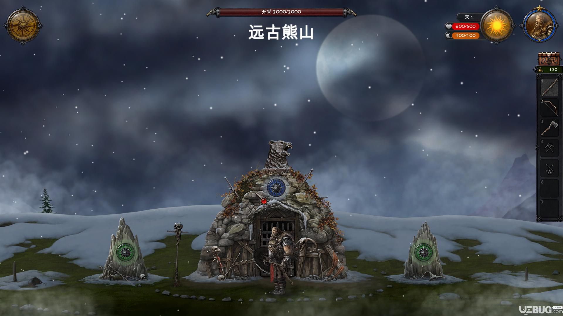《冰雾之国v1.0.11免安装简体中文版》 《冰雾之国v1.0.11免安装简体中文版》