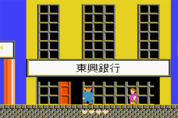 《北野武的挑战书官方版》 《北野武的挑战书官方版》