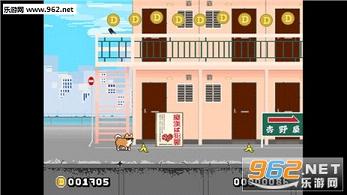 《柴犬梦太郎pc正式版》 《柴犬梦太郎pc正式版》