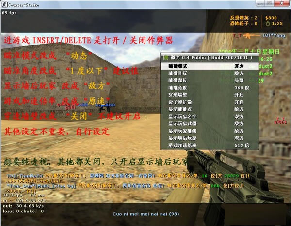 CS1.6Ѱ桷