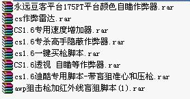 cs1.6ϼ(8)桷