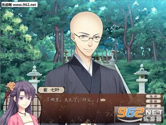 《尘沙惑完整硬盘版》 《尘沙惑完整硬盘版》