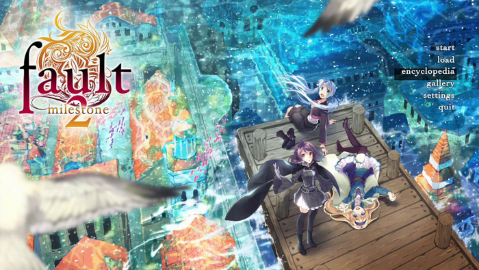《错误里程碑2官方版》 《错误里程碑2官方版》