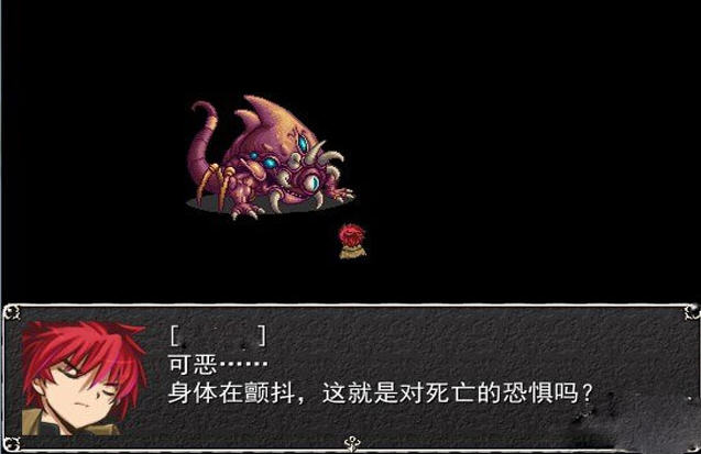 《宠物战记中文硬盘版》 《宠物战记中文硬盘版》