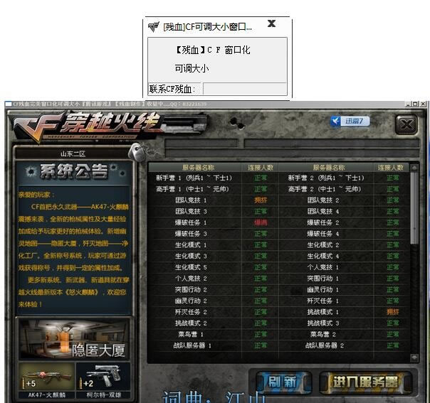 ѩcfڻѰ桷