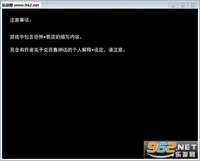 《超越房间者v1.0.3汉化硬盘版》 《超越房间者v1.0.3汉化硬盘版》