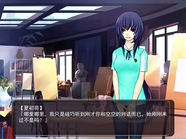 《东73:洋红色童话中文版》 《东73:洋红色童话中文版》