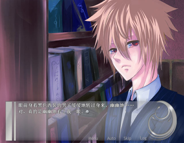 《Desire中文版》 《Desire中文版》