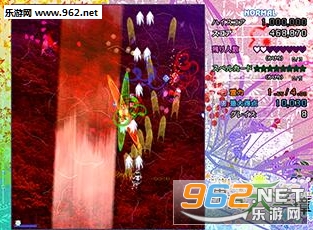 《东方天空璋抢先版》 《东方天空璋抢先版》