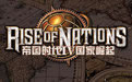 《帝国时代4国家崛起中文版》 《帝国时代4国家崛起中文版》
