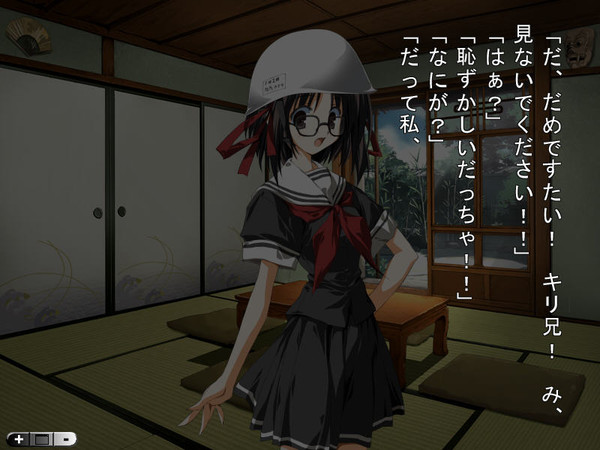《灯穂奇谭日文硬盘版》 《灯穂奇谭日文硬盘版》