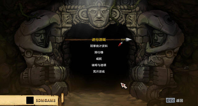 《洞穴探险高清重制版中文硬盘版》 《洞穴探险高清重制版中文硬盘版》