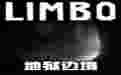 《地狱边境中文版免安装绿色版》 《地狱边境中文版免安装绿色版》