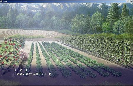 《eden*汉化完整版》 《eden*汉化完整版》