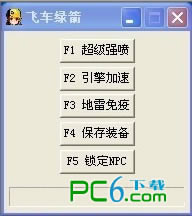 ɳ̼V3.23sp2°桷