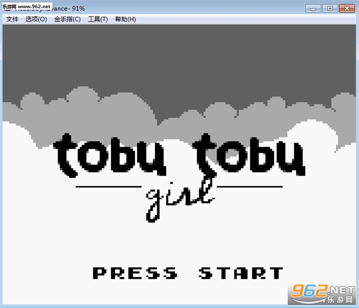 《飞飞少女PC版》 《飞飞少女PC版》