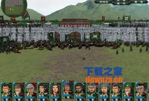 《烽火三国2中文加强版》 《烽火三国2中文加强版》