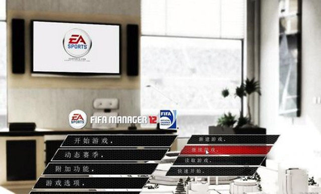 FIFA12İ桷