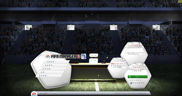 《fifa足球经理13PC破解版》 《fifa足球经理13PC破解版》