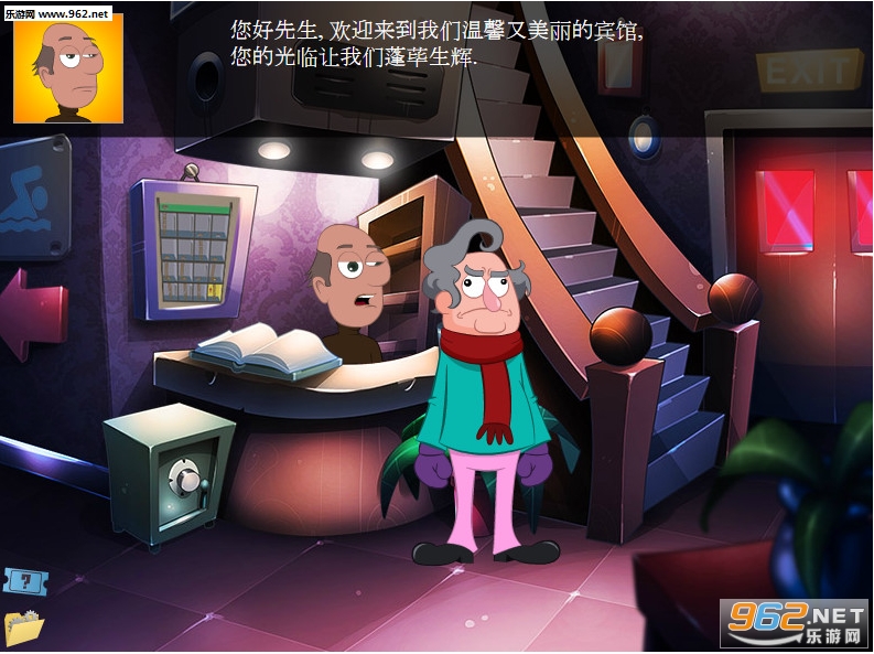 《疯狂老爹假日中文版》 《疯狂老爹假日中文版》