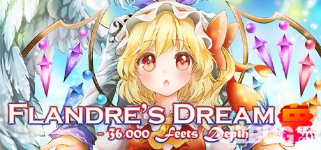 《芙兰朵露的梦简体中文免安装版》 《芙兰朵露的梦简体中文免安装版》