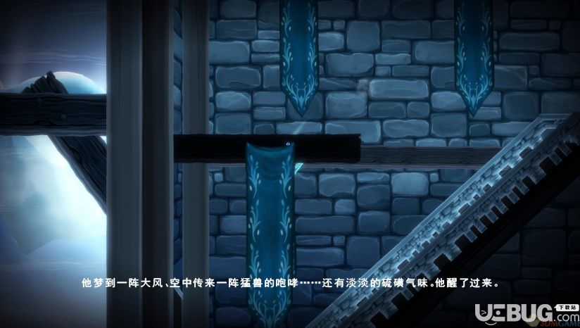 《分离的温度中文免安装版》 《分离的温度中文免安装版》