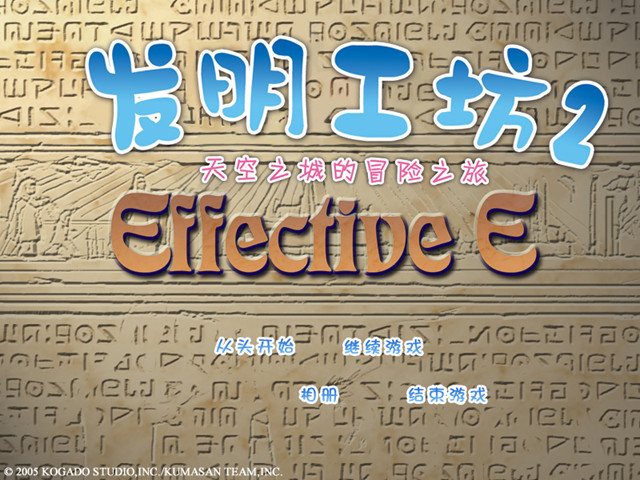 2֮ǵð֮Ӳ̰桷