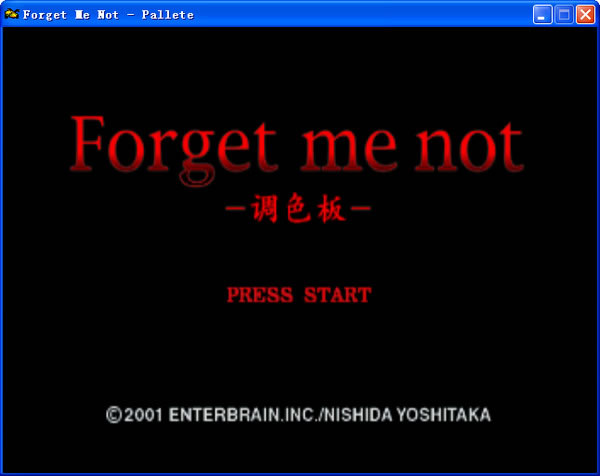 forgetme not ɫ  桷