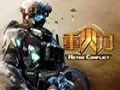 《辐射4重火力服装包MOD最新版v2.0》 《辐射4重火力服装包MOD最新版v2.0》