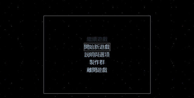 《菲斯中文汉化版》 《菲斯中文汉化版》