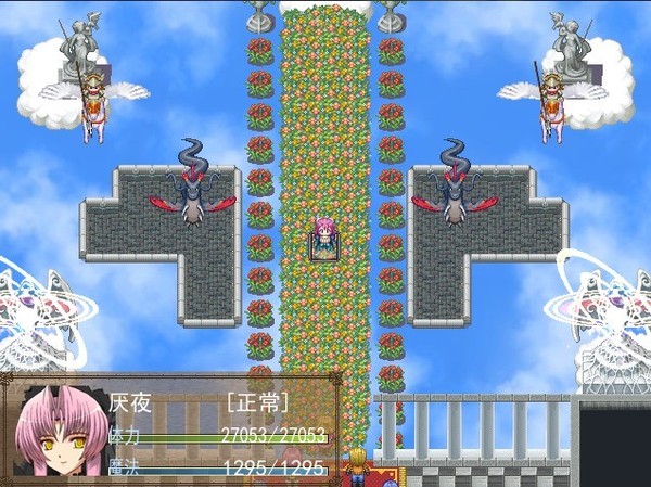 《风色幻想OG中文完美版》 《风色幻想OG中文完美版》