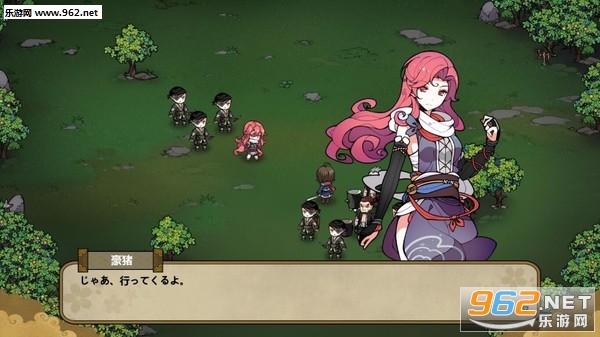 《风水演武完整版v1.0.0.7》 《风水演武完整版v1.0.0.7》