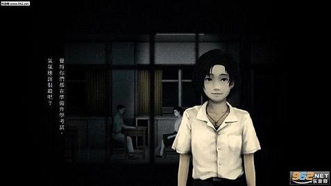 《返校DetentionPC中文版》 《返校DetentionPC中文版》