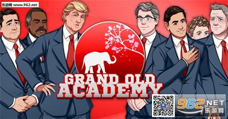 《共和学院恋爱游戏中文硬盘版》 《共和学院恋爱游戏中文硬盘版》